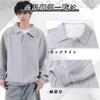 Bligo Manga Longa Gola Alta Liso Solto Caimento Caído Tamanhos Grandes Corte em Camadas e Perfeito para o Dia a Dia Inverno e Moletom Masculino, Casual, Cor, Caimento, Ombro,