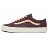 Style 36 Vintage Sport - Red Orange Unisex Sneakers VN0A3DZ3Y0U