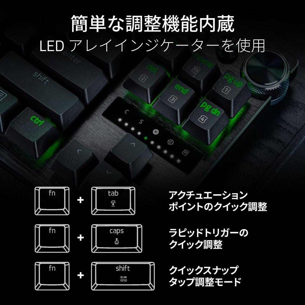 Razer Huntsman V3 Pro Tenkeyless 8KHz JP Analog Gaming Keyboard with Rapid Adjustable Optical Snap Input and Wrist Japanese Japanese Retailer 8,000Hz