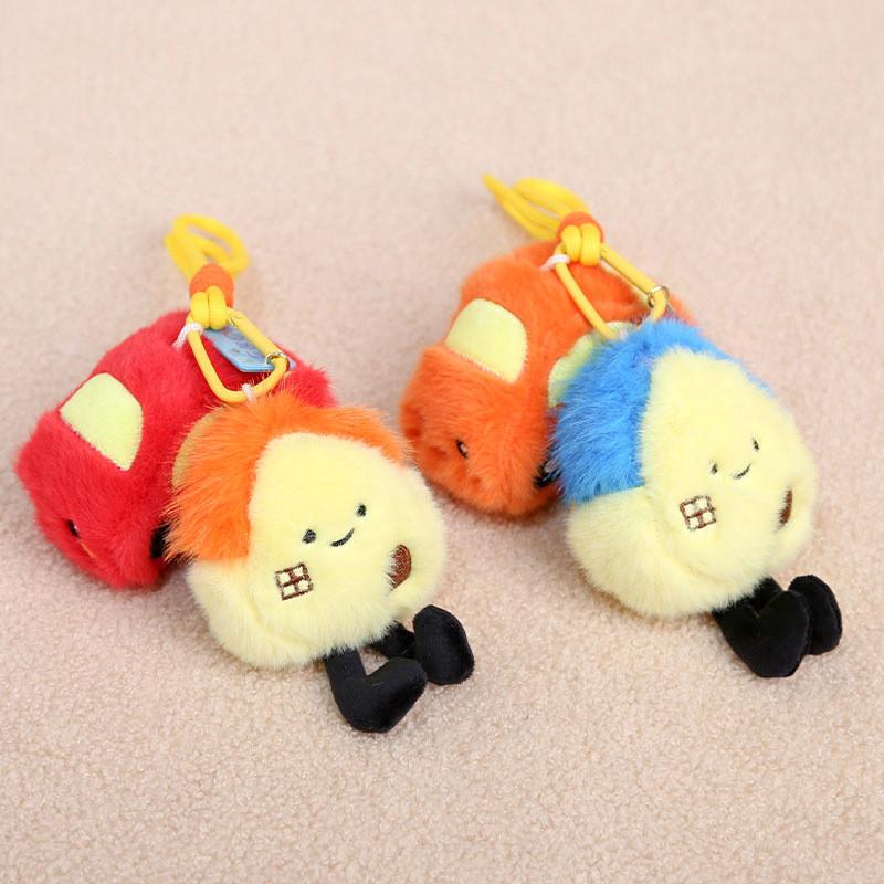 Creative House And Car Plush Keychain With Pp Cotton Filling For Girls Bag Decor