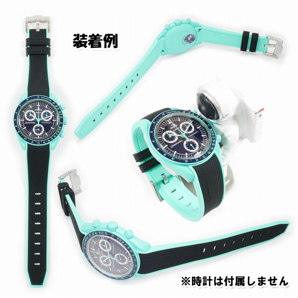 Swatch x OMEGA Exclusive Rubber Strap with Clicker Feature (Black & Light Green/POLAR LIGHTS)