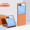 Samsung Z Flip7 Full Coverage Anti-drop Folding Screen Case for Men and Women