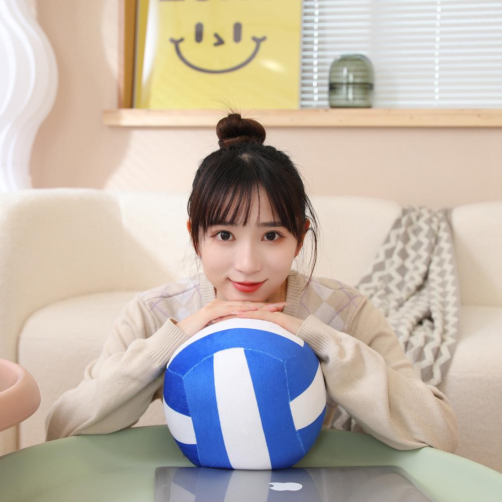 Creative Volleyball Plush Toy Doll - Kids' Holiday Gift & Sofa Decor