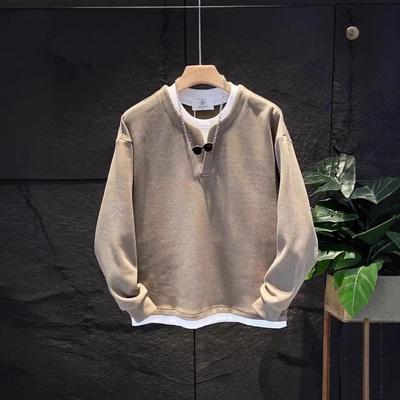 Men's Korean-Style Trendy Loose Two-Piece Long-Sleeve Hoodie