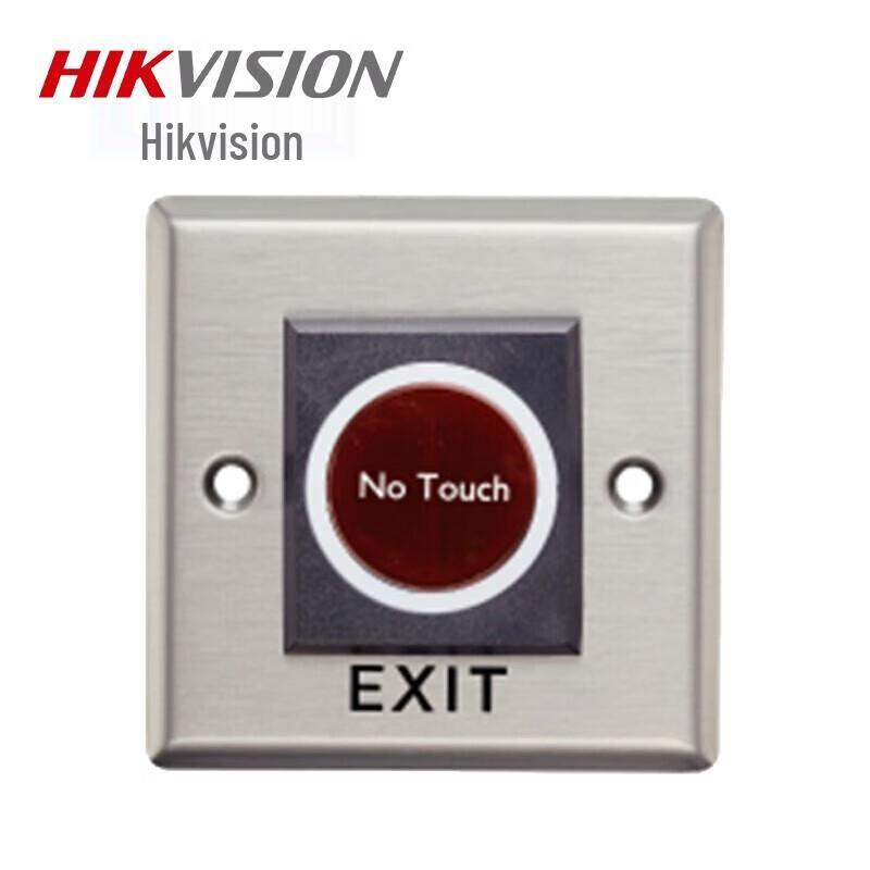 Hikvision DS-K7P04B Stainless Steel Exit Button