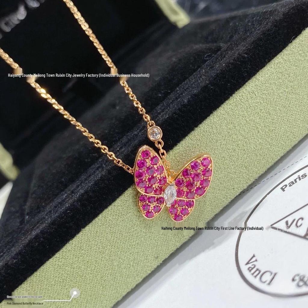 Elegant Butterfly Necklace: Full Diamond White Mother-of-Pearl, 18K Gold Plated, CNC Precision Turquoise Pendant for Women.