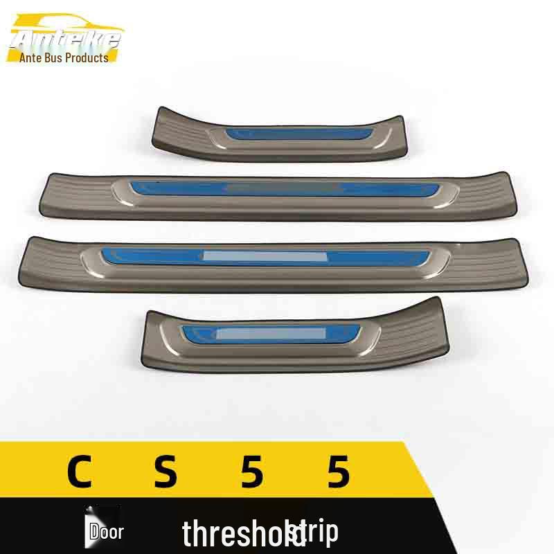 CS55 Bumper Trunk Sill Plate - Anti-Scratch & Decorative Sticker