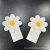 Flower Can Opener, Daisy Can Opener, Portable Can Opener Accessory