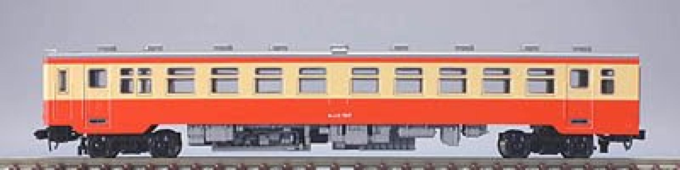 

TOMIX N Gauge Kiha17 T 2442 Railway Model Diesel Car