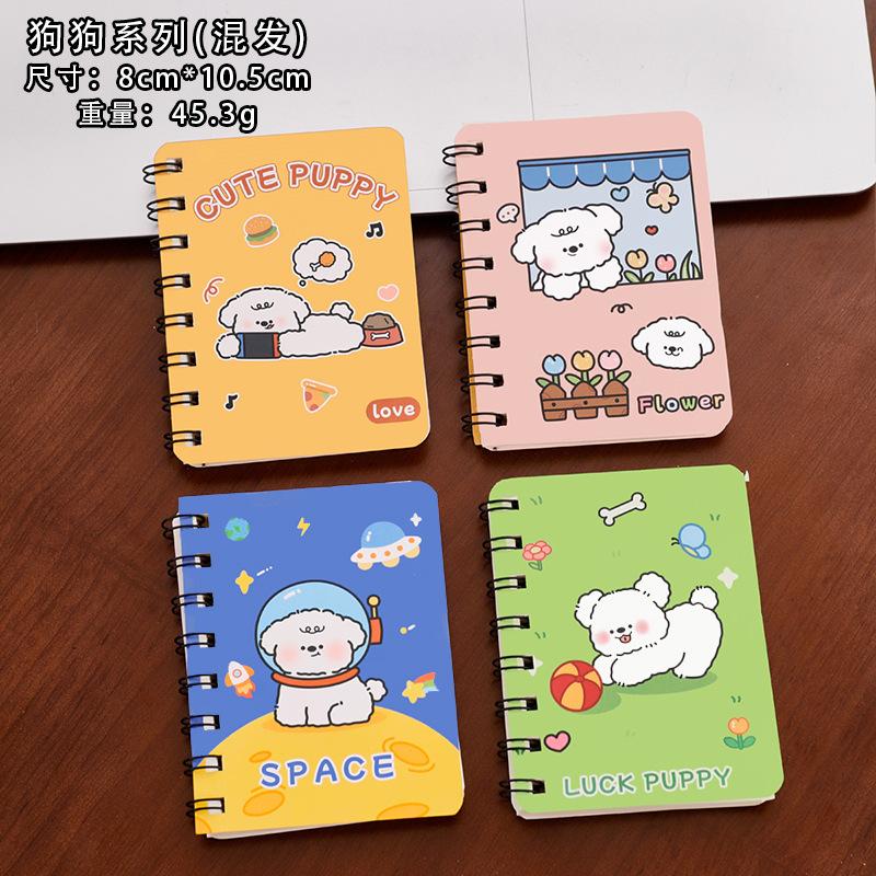 

4 шт. Мультяшні блокноти з перекидними спіралями, блокноти для письма, маленький подарунок для студента А7, чистий блокнот, мила книга з текстом та тваринами
