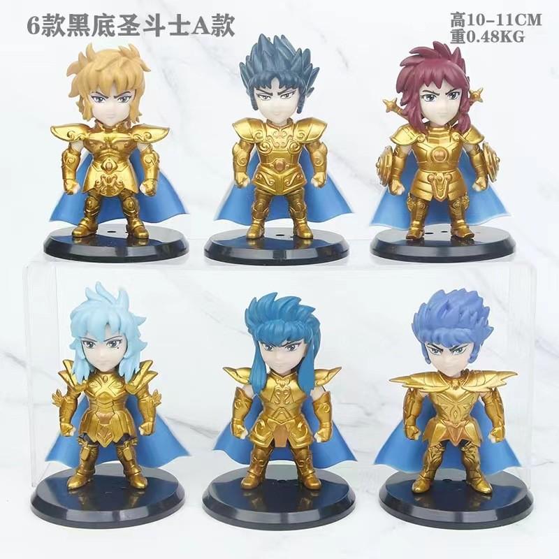

Authentic Golden Saint Seiya Pvc Action Figure Anime Character Blind Box