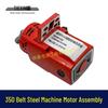 9143 Steel Motor Assembly: Complete Set with 355 Belt