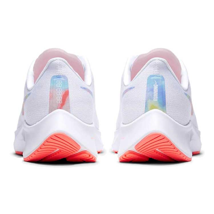 New Nike Air Zoom Pegasus 37 Tie Dye Women's DD9667-100