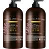EVAS Pedison Institute Beaute Herbal Root Care Mildly Acidic Shampoo Anti-Dandruff Shampoo Scalp Shampoo (750ml X 2)