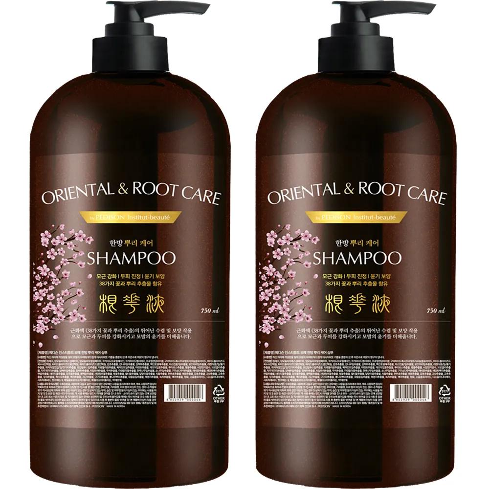 EVAS Pedison Institute Beaute Herbal Root Care Mildly Acidic Shampoo Anti-Dandruff Shampoo Scalp Shampoo (750ml x 2)