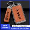 Alloy Leather Car NFC Card Smart Key Case Cover Holder Shell For BMW New 5 7 Series X5 X7 535le 2022 Auto Keychain Accessories DA2