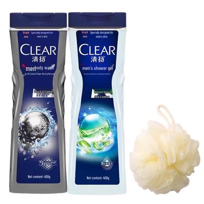 Clear Men Hydrating Balance & Deep Cleansing Shower Gel Set