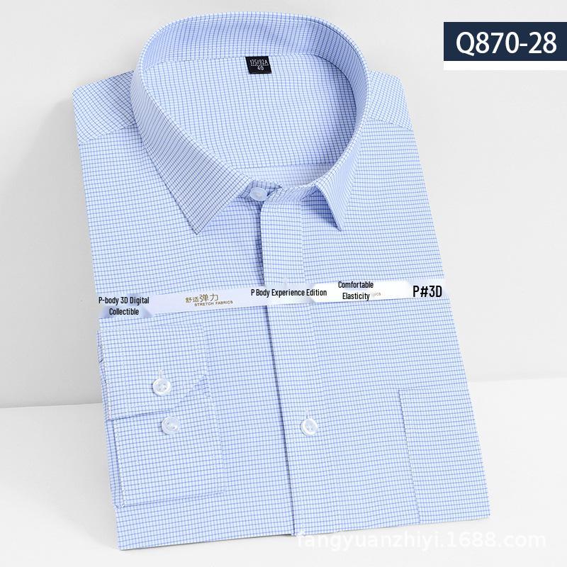 Men's Long Sleeve Bamboo Fiber Slim Fit Shirt - Solid Color, Iron-Free, Micro-Elastic.