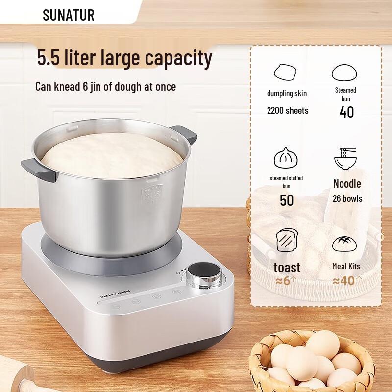 Shunran Automatic Dough Mixer & Fermentation Machine