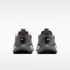 Nike Vomero 18 'White Grey' Women's Sneakers