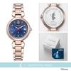CITIZEN Wristwatch xC EC1037-77L Ladies Disney Collection Character Anna Waterproof Limited Model Sakura Color