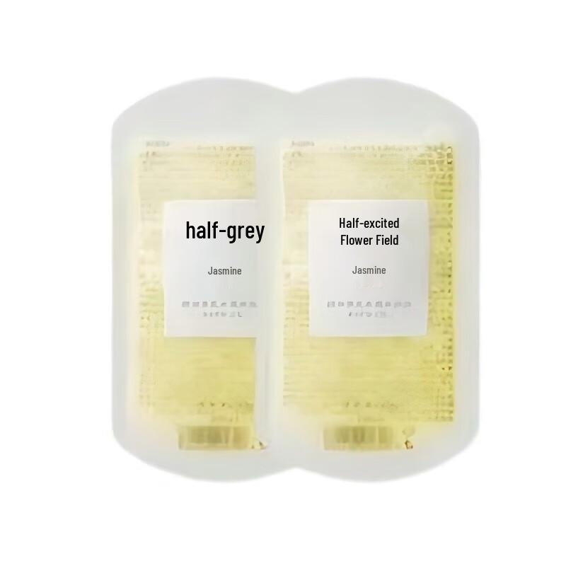 Banmutian Oriental Flower Ritual Gift Set