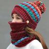 3 in 1 Winter Knitted Beanie Hat Face Cover Scarf Set Warm Fleece Lining  with Pompom for Women Girls
