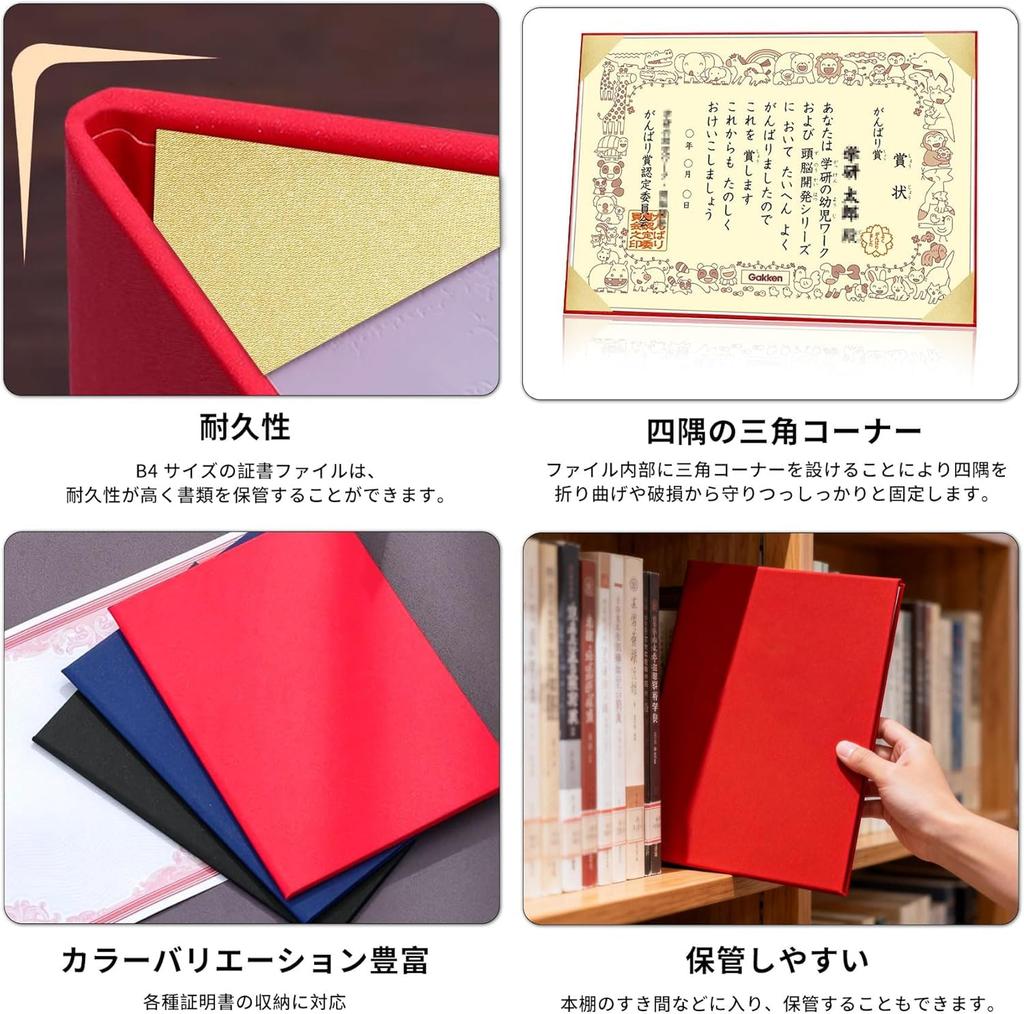 DonGee Certificate/Document File, Set of 10, Floral Design, A4 Size, Holds Two Documents, Gold Edges, Ideal for Certificates of Appreciation, Graduati