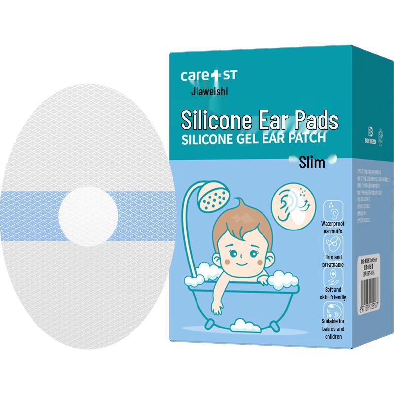 Care1st Baby Care Essentials