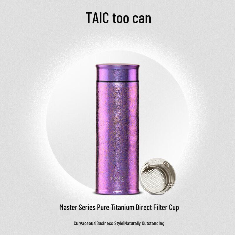 

TAIC Pure Titanium Insulated Water Bottle with Tea Infuser