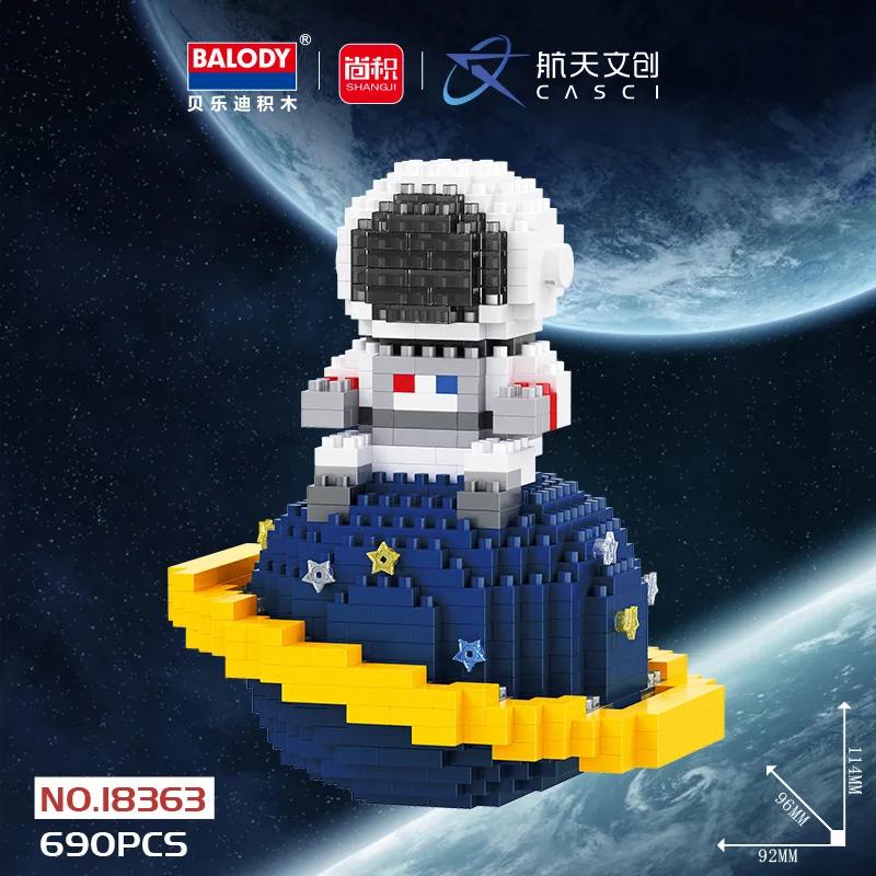 Small Blocks Spaceman Construction Plaything Astronaut Diy Micro Educational Blocks Fun Birthday Girl Gift Man Christmas Present 18359