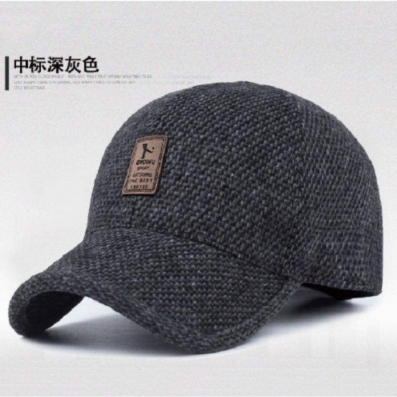 Hat Winter Men's Warm Dad Won the Bidding Ear Protection Cotton Hat Piled Thickened Windproof Warm Cap