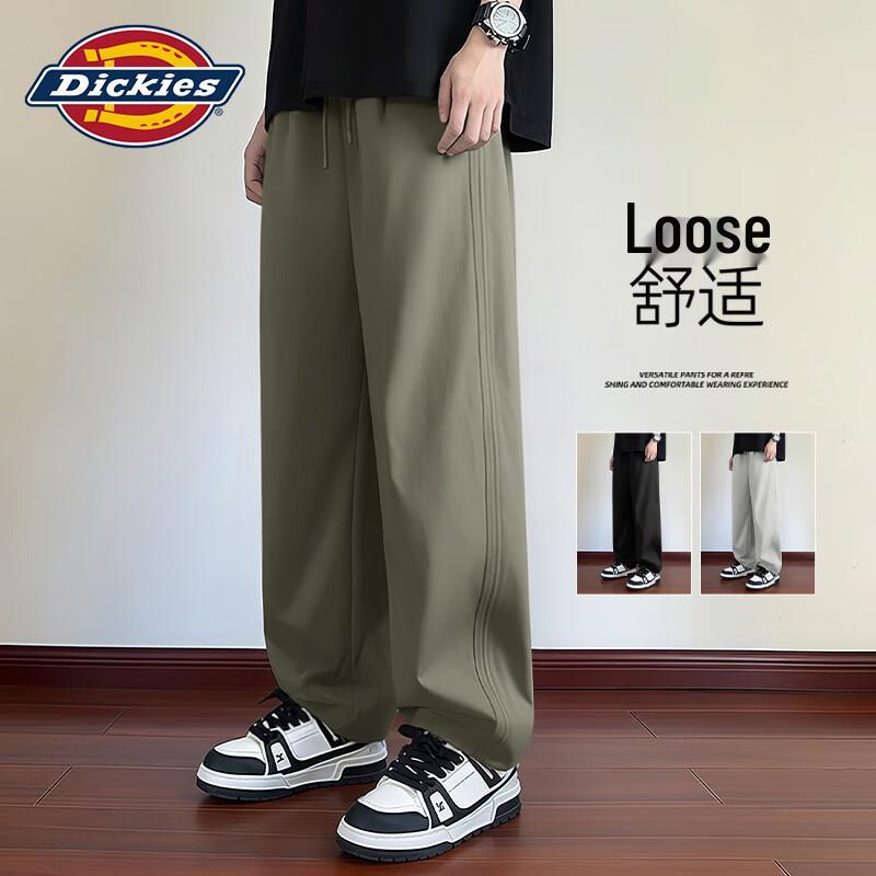 Dickies Men s Straight Leg Outdoor Cargo Pants L бобово-зеленый