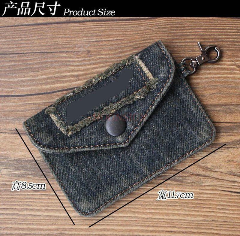 1pcs Retro denim fabric card bag for men and women, compact, ultra-thin, simple, zero wallet, driver's license