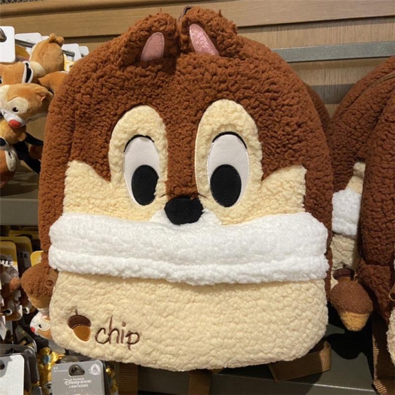 Cute Cartoon Plush Backpack With Large Capacity For Students And Daily Use