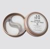 Be10 Premium Bio Cell Eye Sheets Revitalizing Patches for the Eyelids and Nasolabial Area, 60 Pcs.