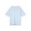 Drop Shoulder Sleeve T-Shirt Men's Ice Blue DZ0605-411