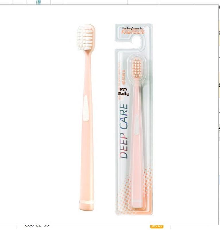 FAWNMUM Wide Head Soft Bristle Toothbrush