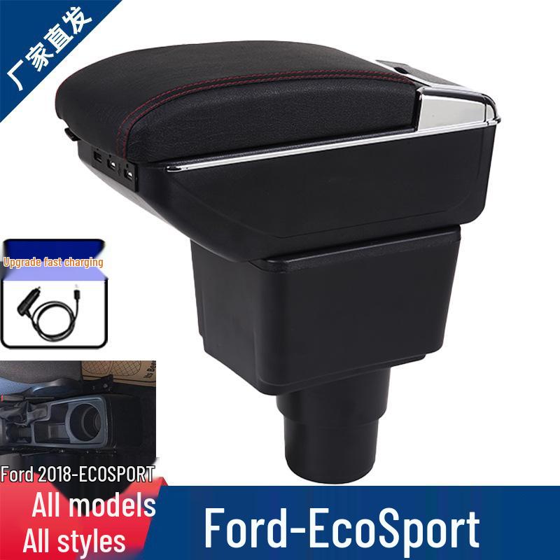 Compatible with 2018 Ford EcoSport - Central Armrest Box