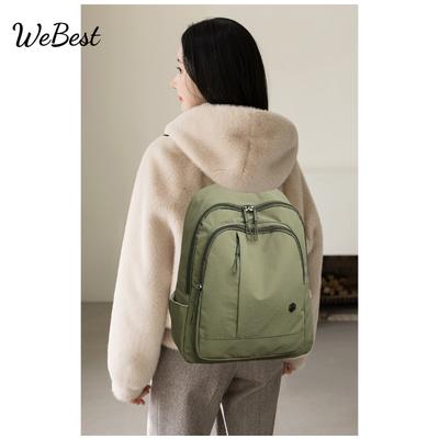 Damen Casual Rucksack mit großer Kapazität aus Oxford-Gewebe