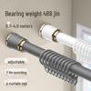 Punch-Free Adjustable Curtain Rod