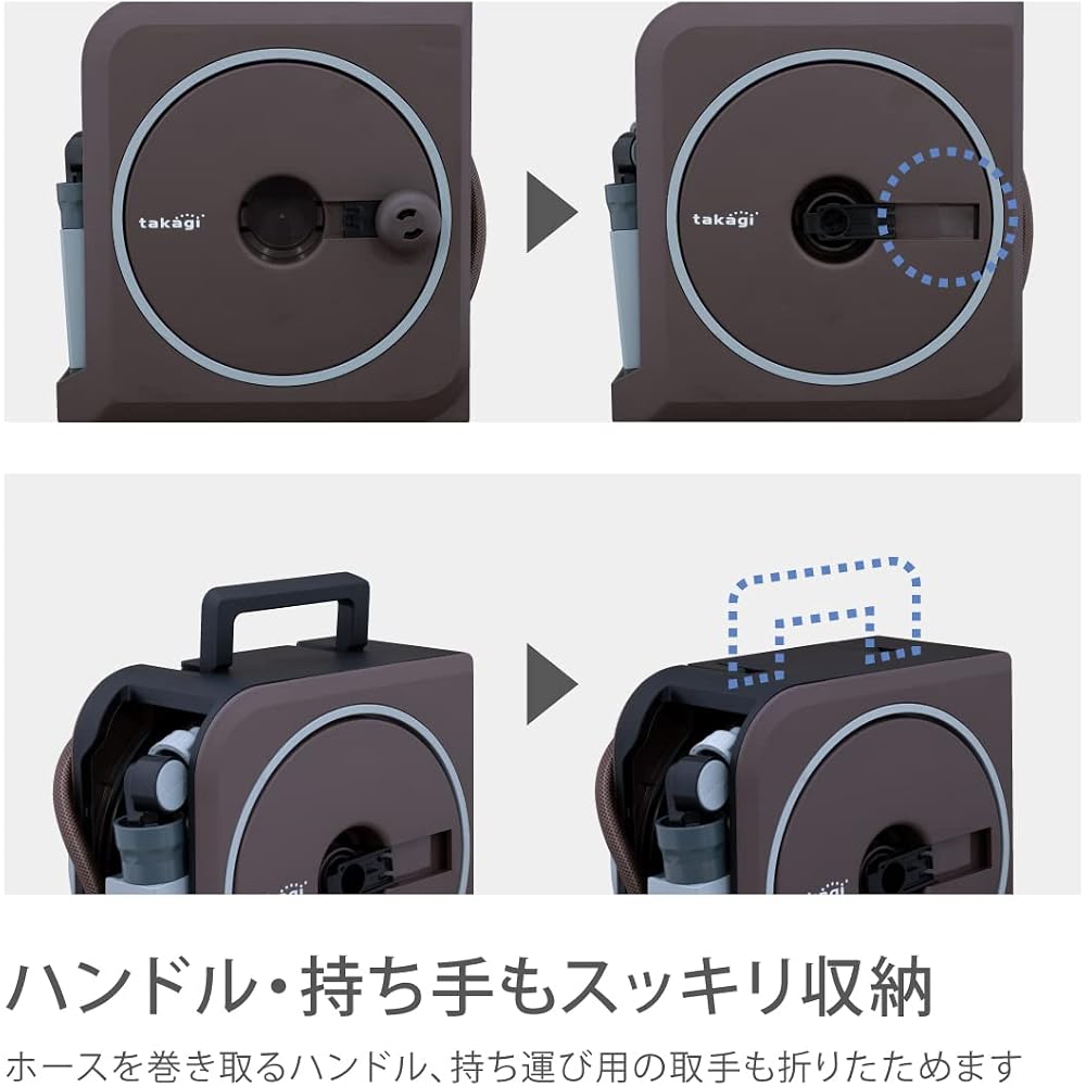 Takagi (Takagi) Hose Hose Reel NANO NEXT 10m (BR) Brown Stylish RM1110BR