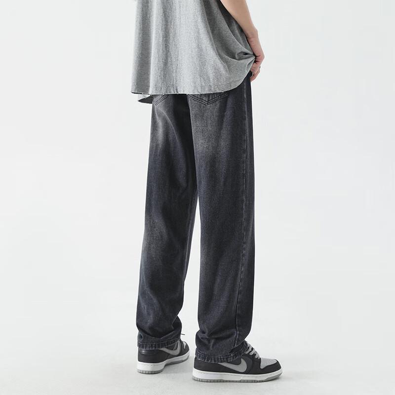 VUUG Men's Loose Straight Leg Jeans