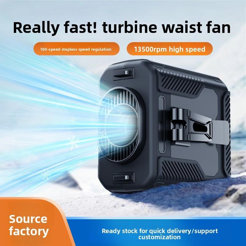 Portable Waist Fan With Usb Rechargeable Battery And 5 Speed Settings For Outdoor Camping And Hiking