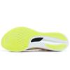 Li Ning Feidian 3 Challenger Tissu Antidérapant Et Respirant Bas Top Chaussures de Course Marathon Hommes Rose Blanc ARMT037-1
