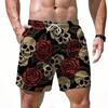 Fashionable Comfortable Plus Size Drawstring Loose Fun 3D Shorts Men Creative Colorful Summer Leisure Holiday Cool Daily Versatile Shorts