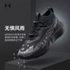 Under Armour Men's Lightweight Cushioned Sport Casual Shoes