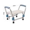For Shower Children Bathroom Chair Foot Portable Elderly Small Minder Stool Medical Telescopic Designer Low Cabeceros Home Furni