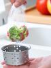 ZISIZ Disposable Kitchen Sink Filter Bags