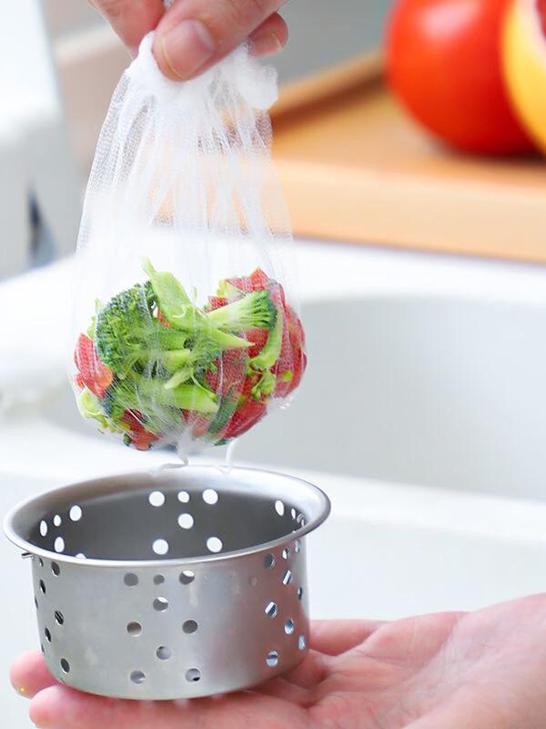 ZISIZ Disposable Kitchen Sink Filter Bags